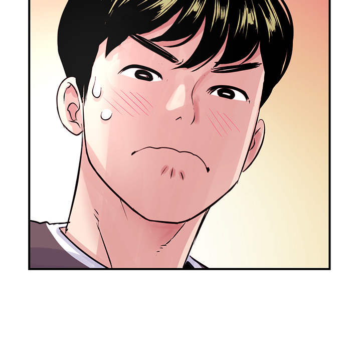 深夜网吧第1话P114