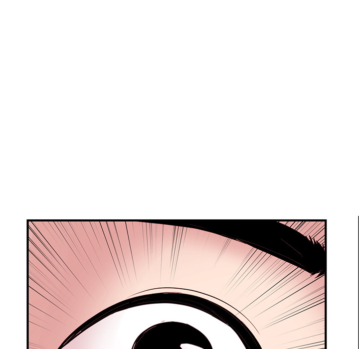 深夜网吧第1话P91