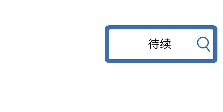 深夜网吧第1话P312