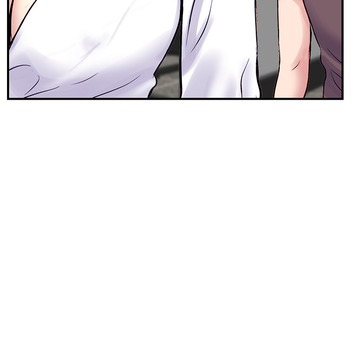 深夜网吧第1话P68