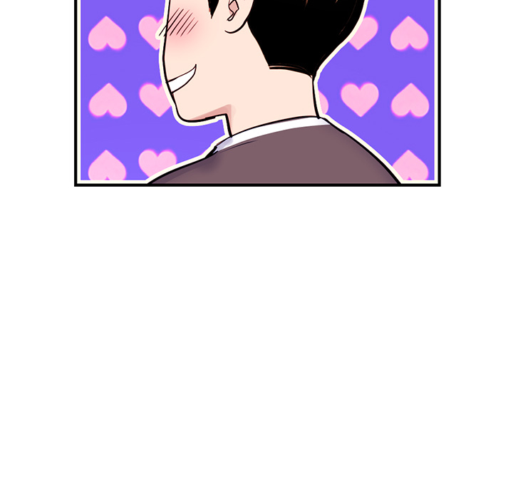 深夜网吧第1话P44