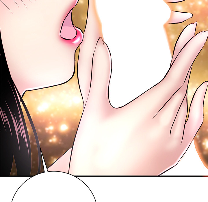 深夜网吧第1话P155