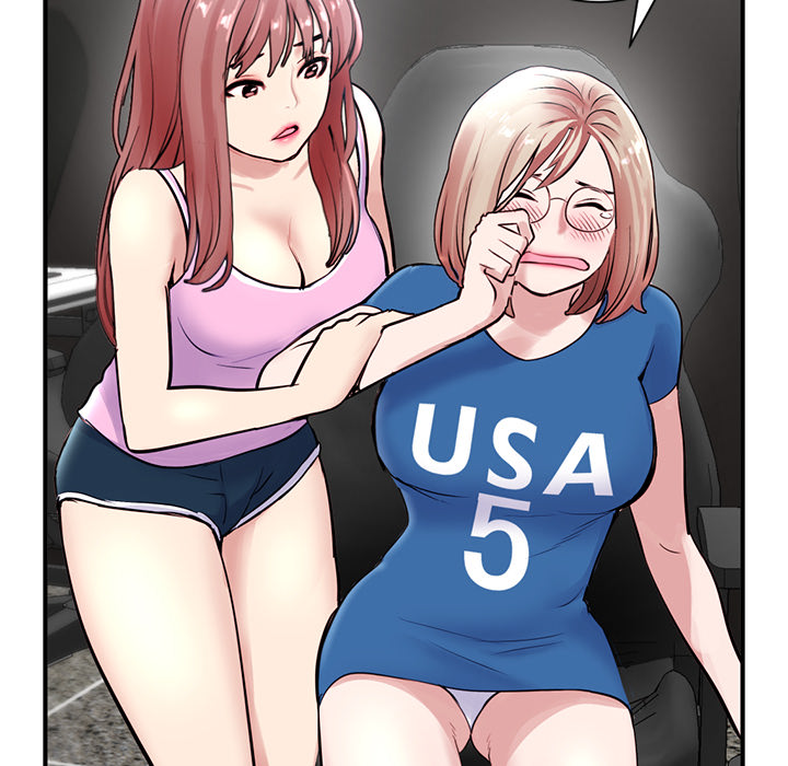 深夜网吧第1话P36