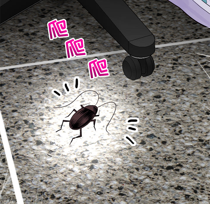 深夜网吧第1话P28