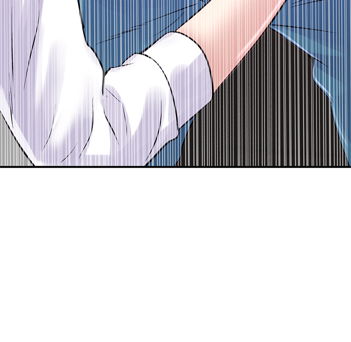 深夜网吧第1话P150