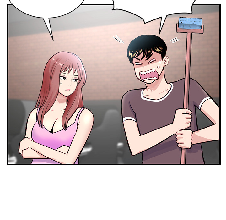 深夜网吧第1话P34