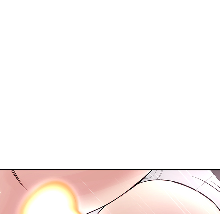 深夜网吧第1话P289