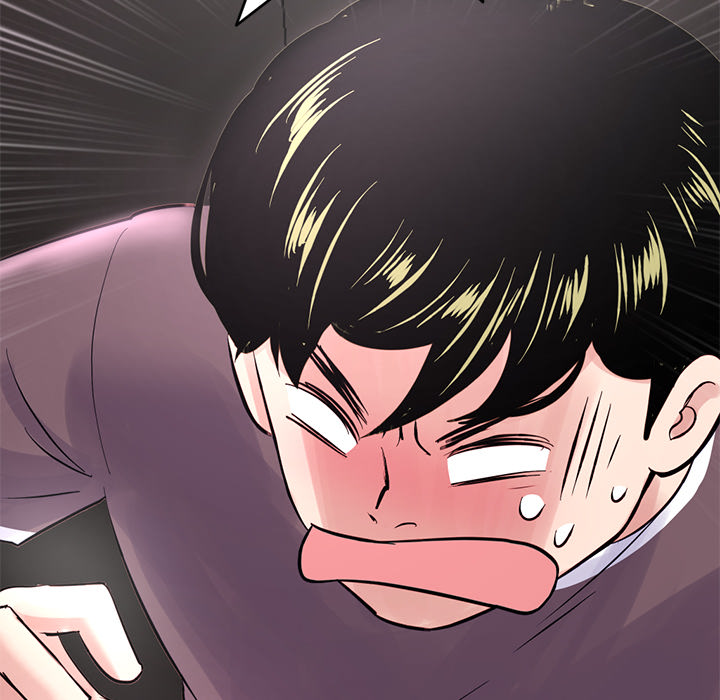 深夜网吧第1话P144