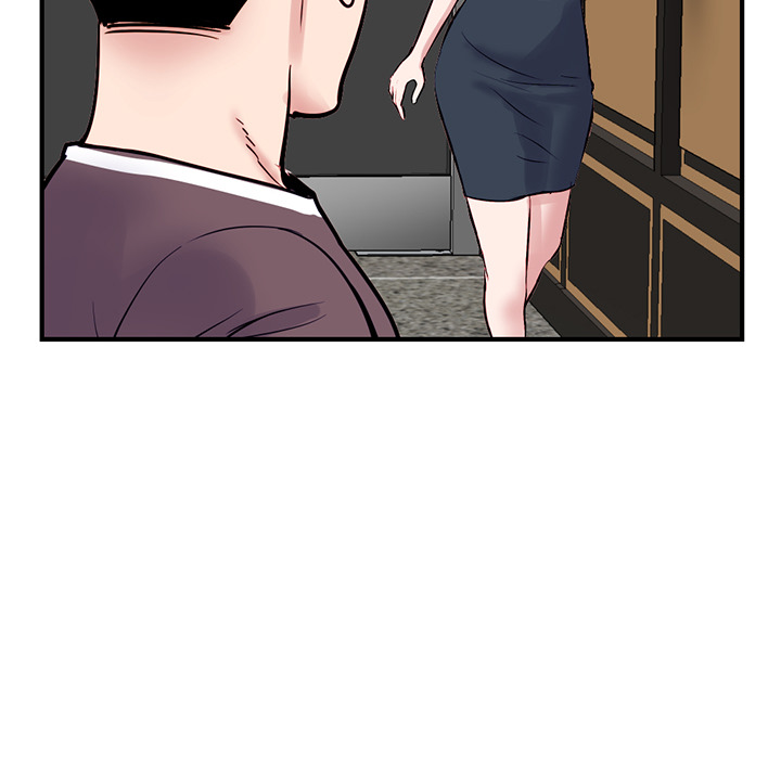 深夜网吧第1话P48