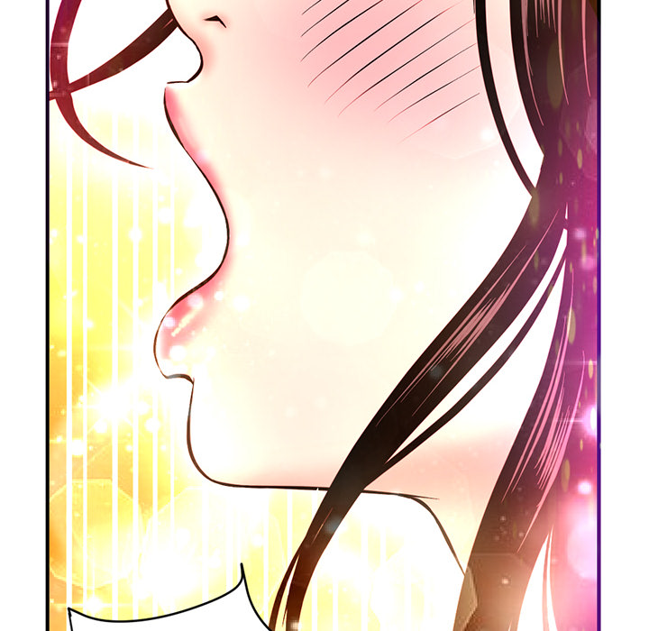 深夜网吧第1话P215