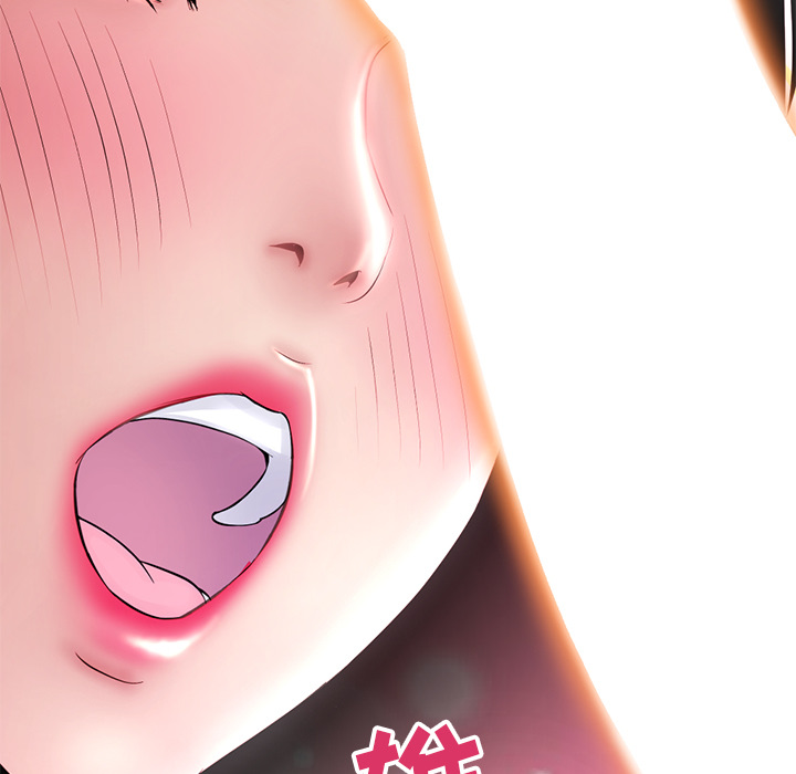 深夜网吧第1话P152