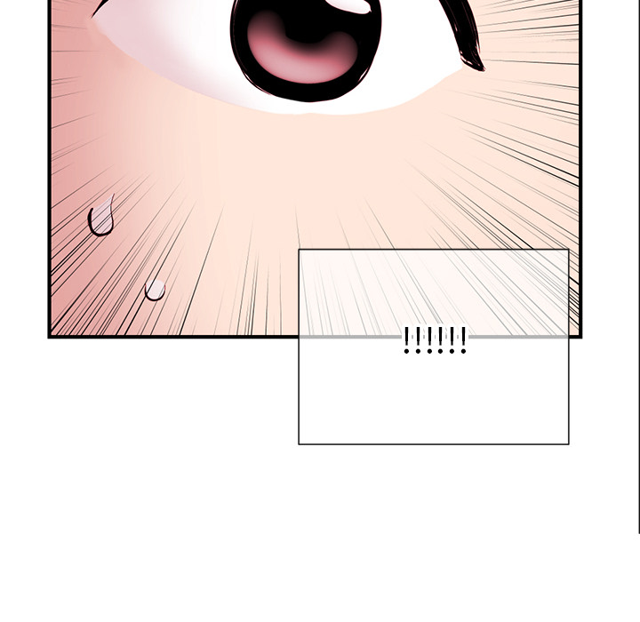 深夜网吧第1话P92