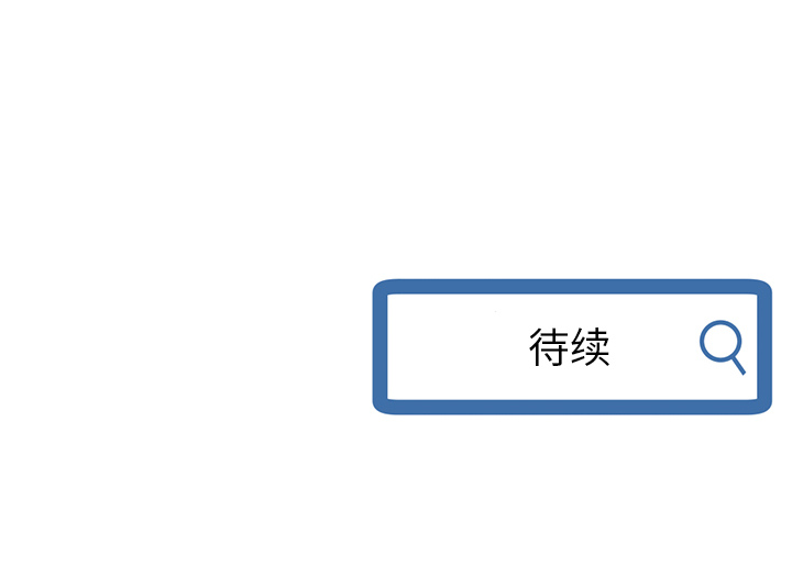 深夜网吧第2话P210