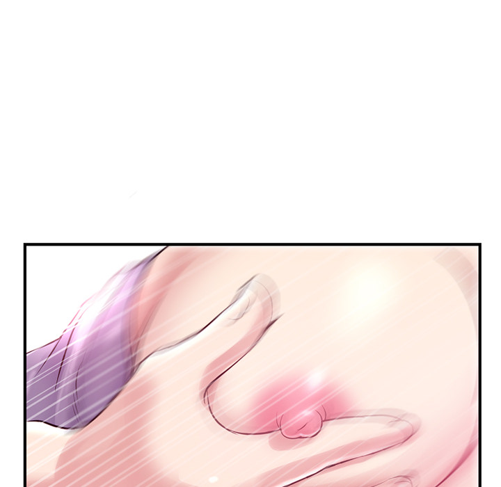 深夜网吧第2话P172