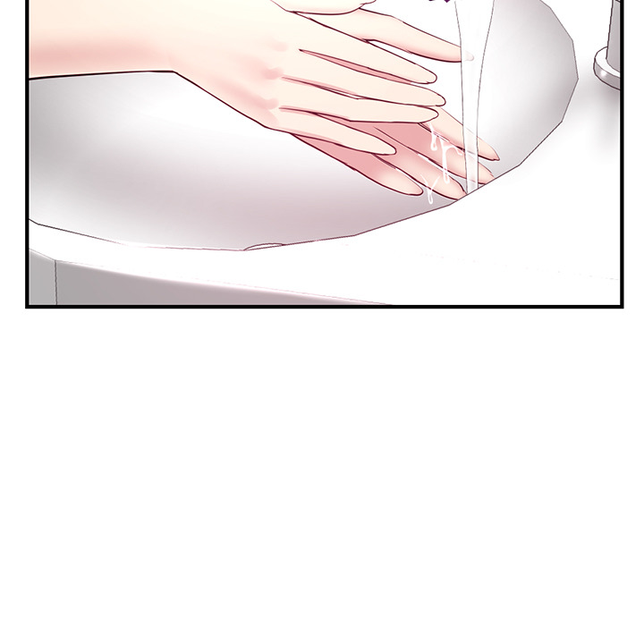 深夜网吧第2话P14