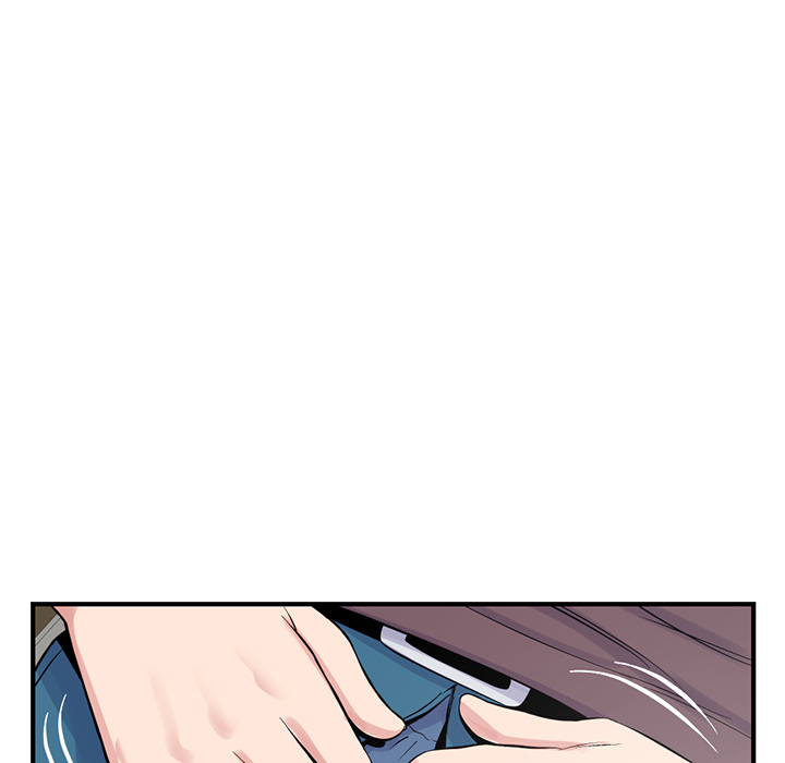 深夜网吧第2话P86