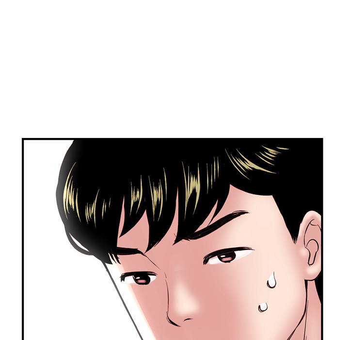 深夜网吧第2话P97