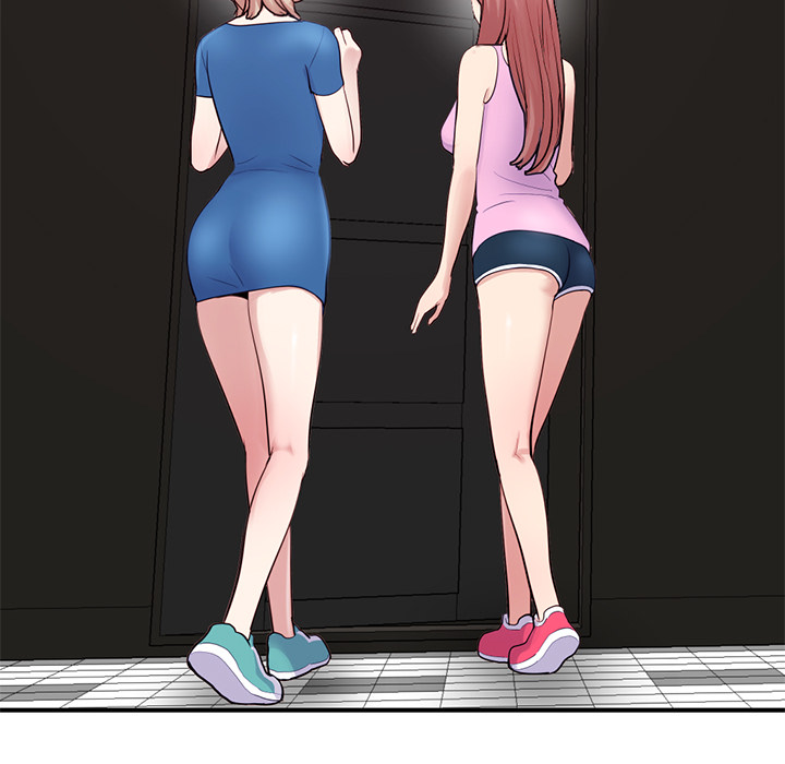 深夜网吧第2话P24