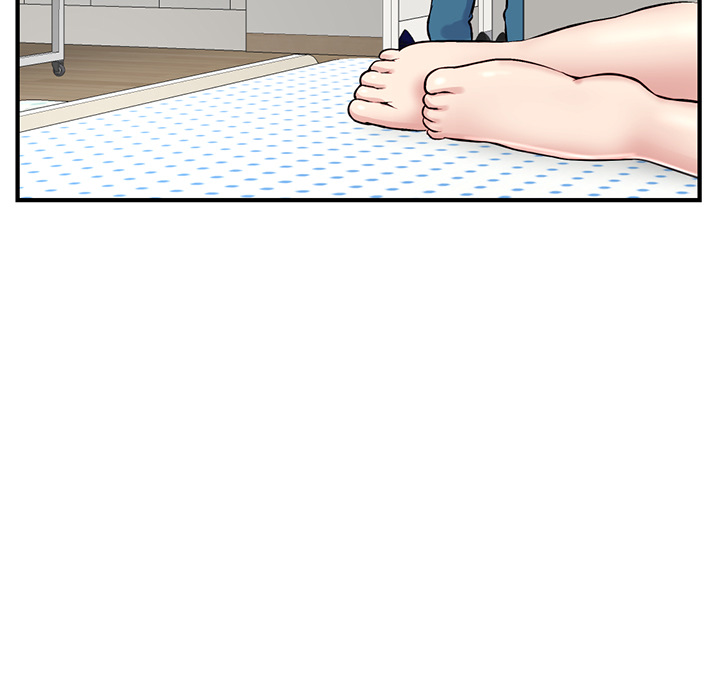 深夜网吧第2话P124