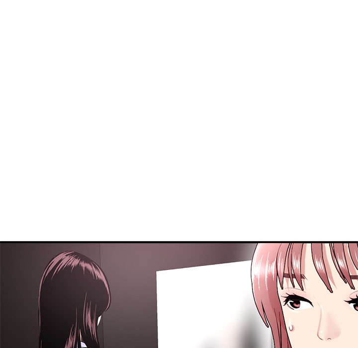 深夜网吧第2话P15