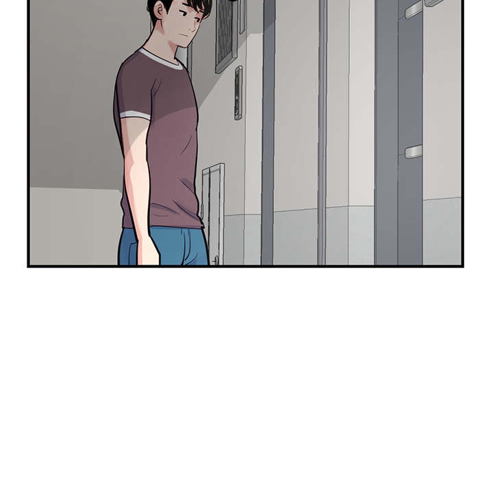 深夜网吧第2话P67