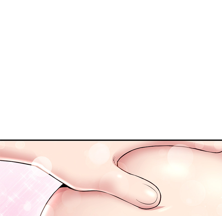 深夜网吧第2话P160