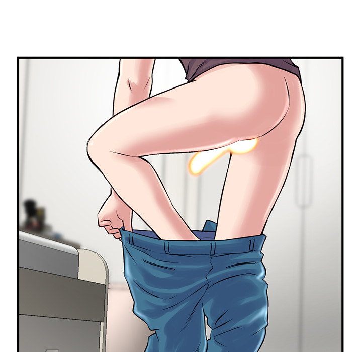 深夜网吧第2话P135