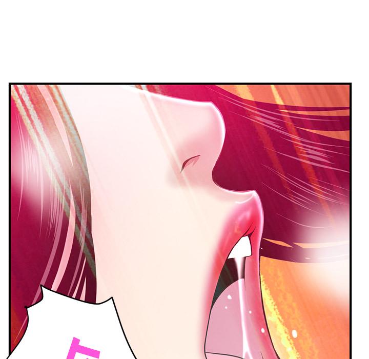 深夜网吧第2话P153