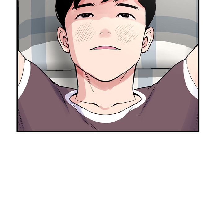 深夜网吧第2话P85