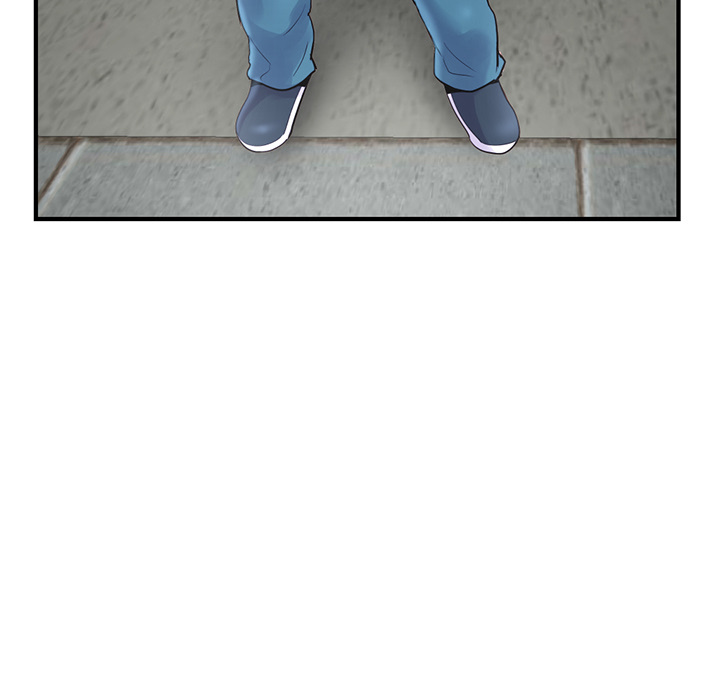 深夜网吧第2话P57