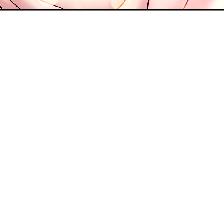 深夜网吧第2话P152