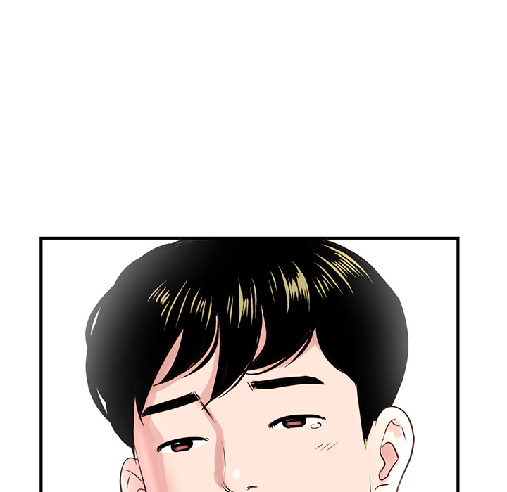 深夜网吧第2话P58