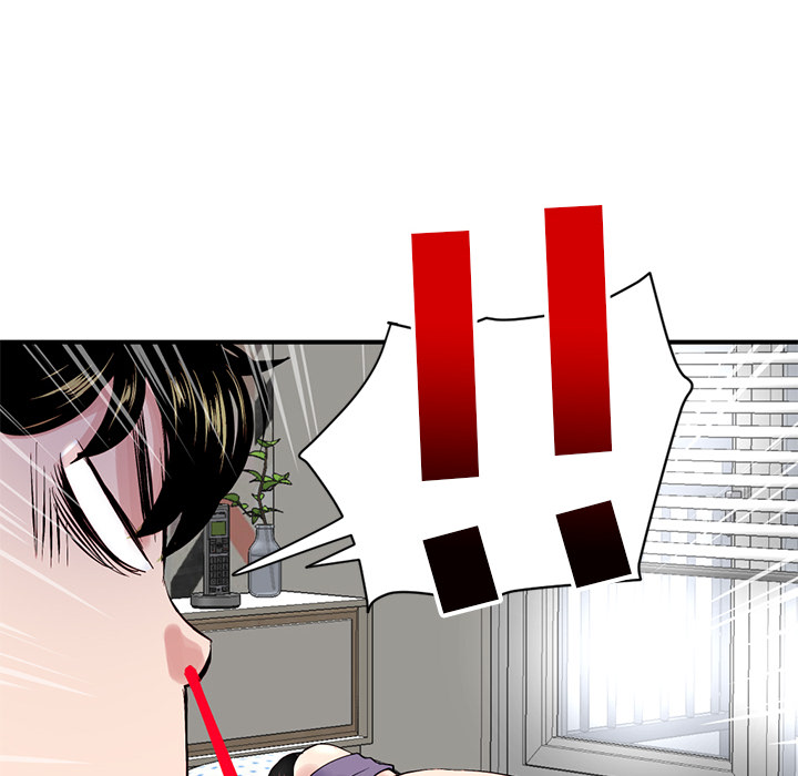 深夜网吧第2话P125