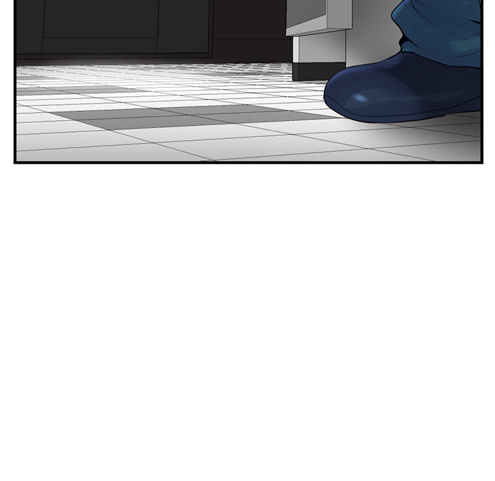 深夜网吧第2话P26