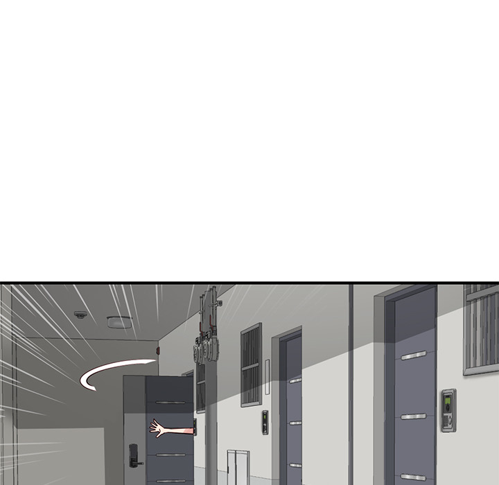 深夜网吧第2话P70