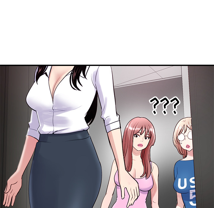 深夜网吧第2话P19