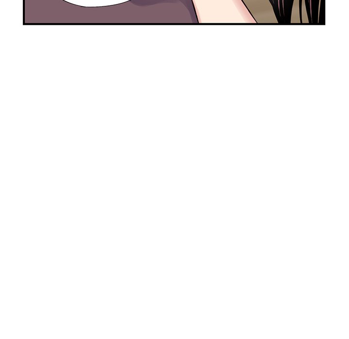 深夜网吧第3话P15