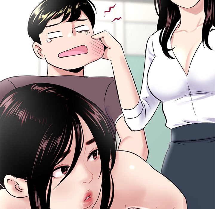 深夜网吧第3话P24