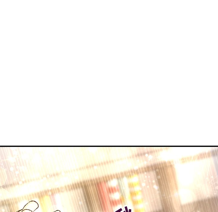 深夜网吧第3话P99