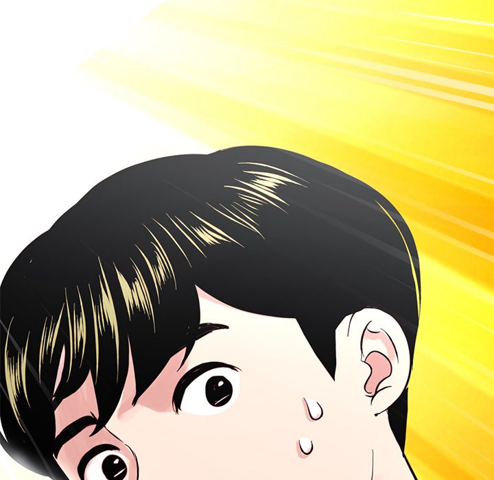 深夜网吧第3话P8