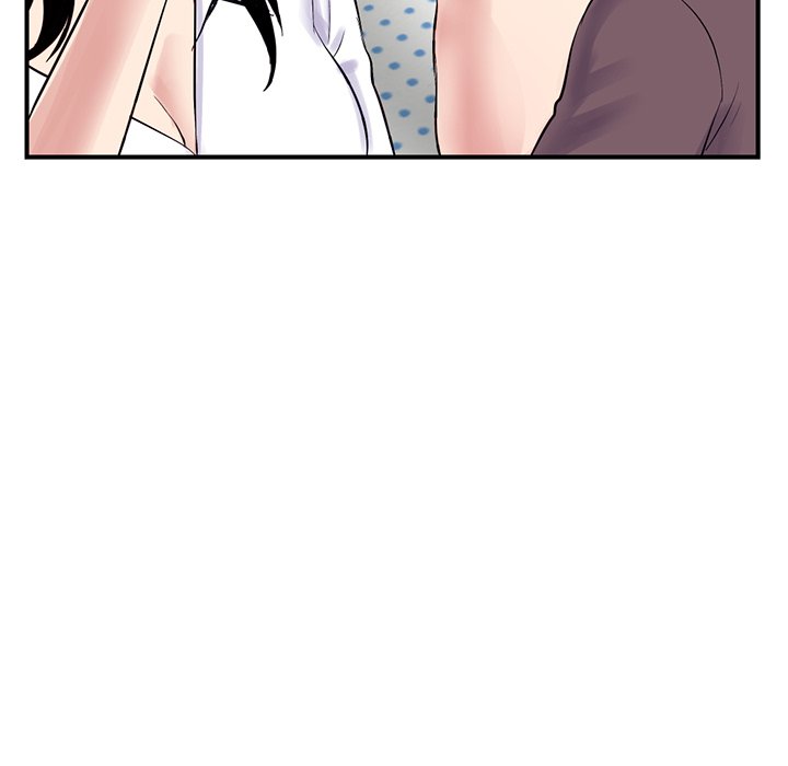 深夜网吧第3话P35