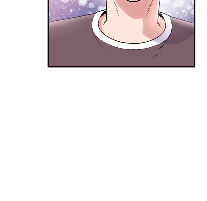 深夜网吧第3话P80