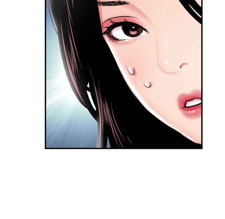 深夜网吧第3话P19