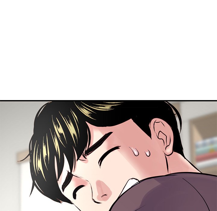 深夜网吧第3话P205