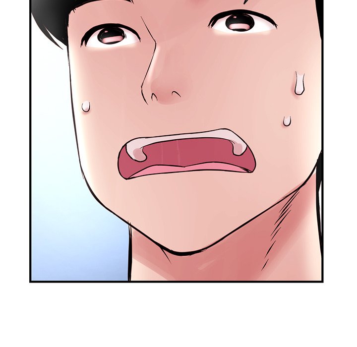 深夜网吧第3话P218