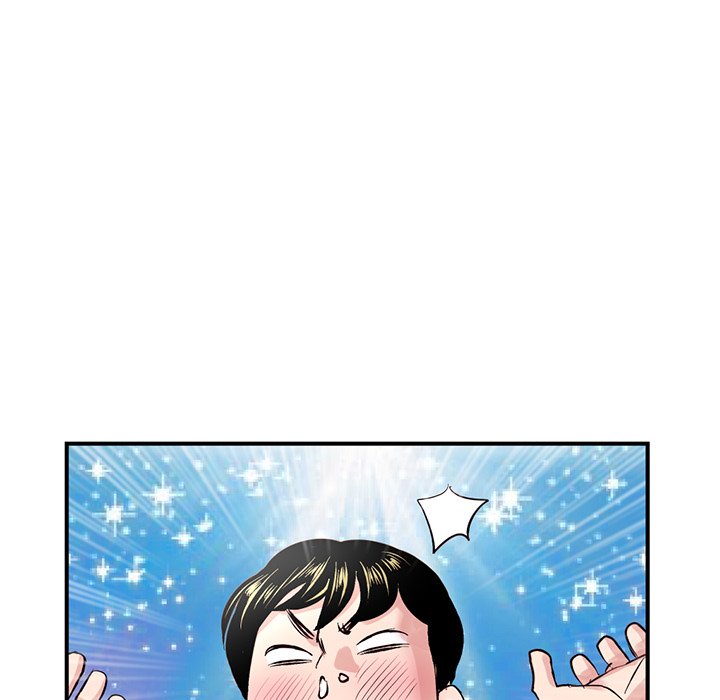 深夜网吧第3话P61