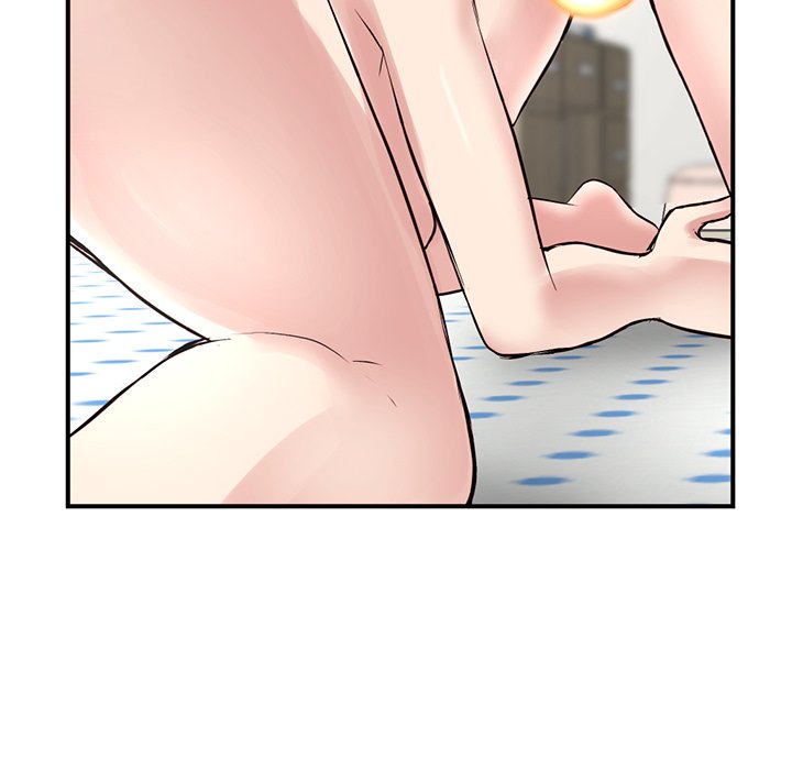 深夜网吧第3话P56