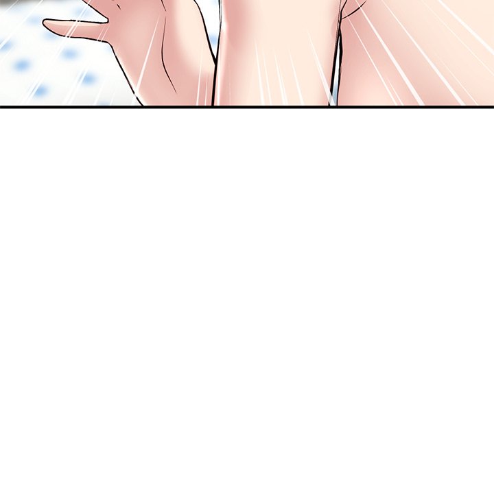 深夜网吧第3话P22