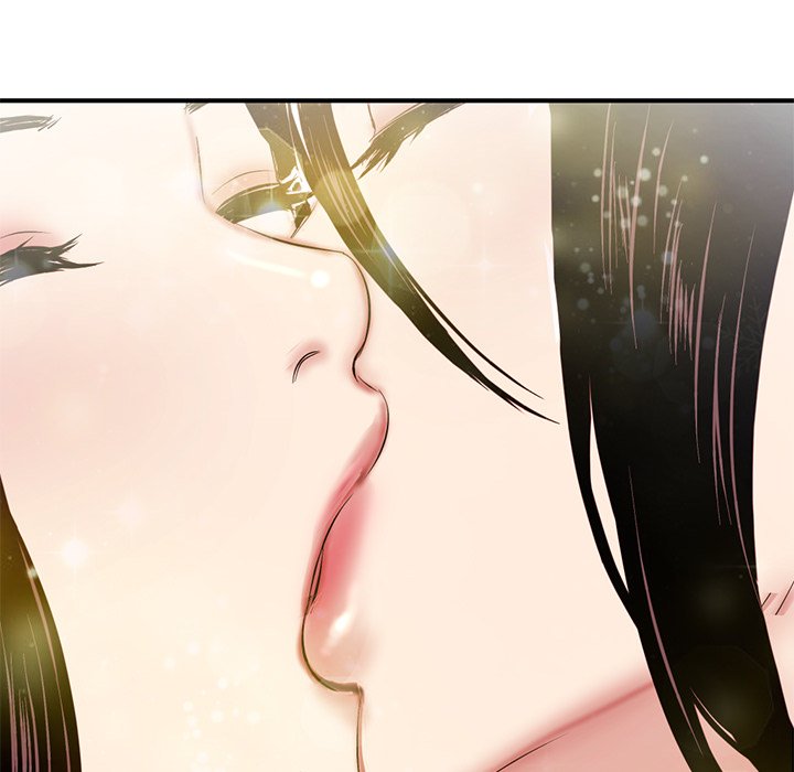 深夜网吧第3话P69