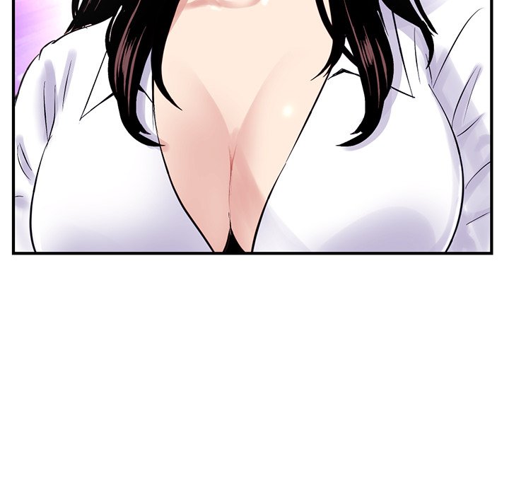 深夜网吧第3话P12